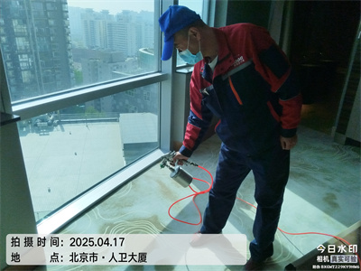 北京裝修去除室內甲醛中凈護航甲醛檢測治理