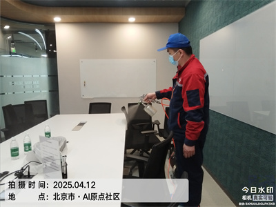 北京中凈護(hù)航裝修室內(nèi)空氣治理除甲醛
